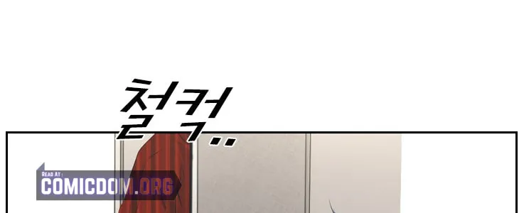 Read Shark chapter 135 image 62 on Lezhin