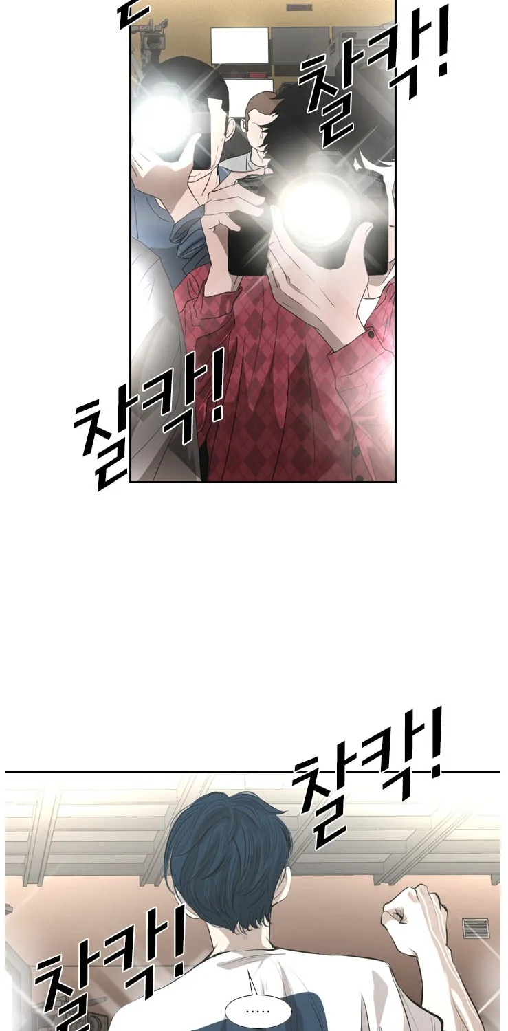 Read Shark chapter 135 image 7 on Lezhin