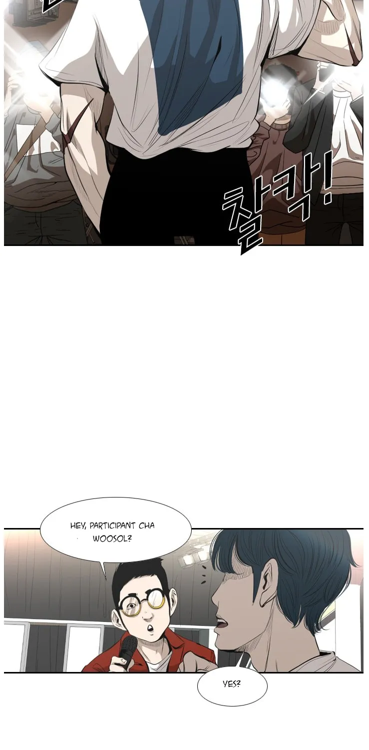 Read Shark chapter 135 image 8 on Lezhin