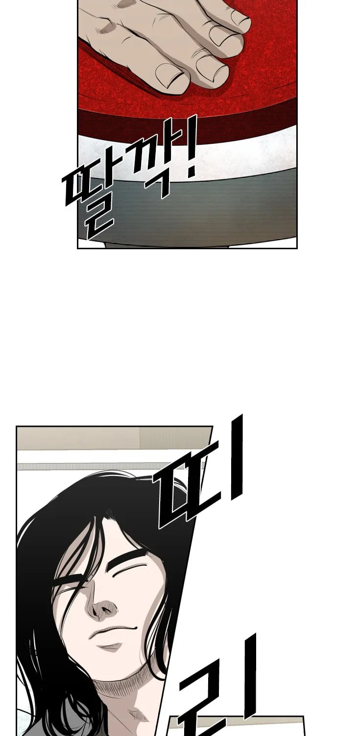 Read Shark chapter 136 image 17 on Lezhin