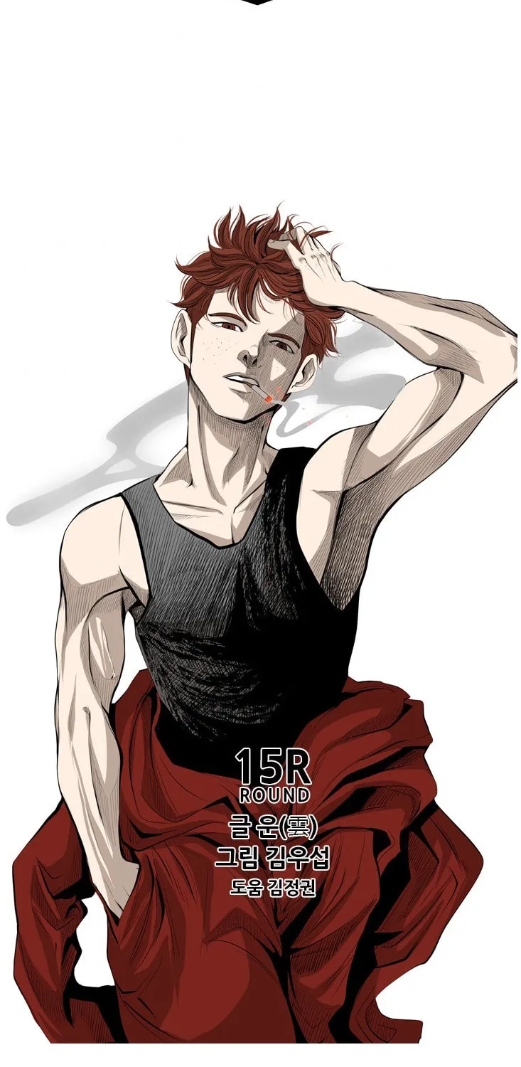 Read Shark chapter 136 image 2 on Lezhin
