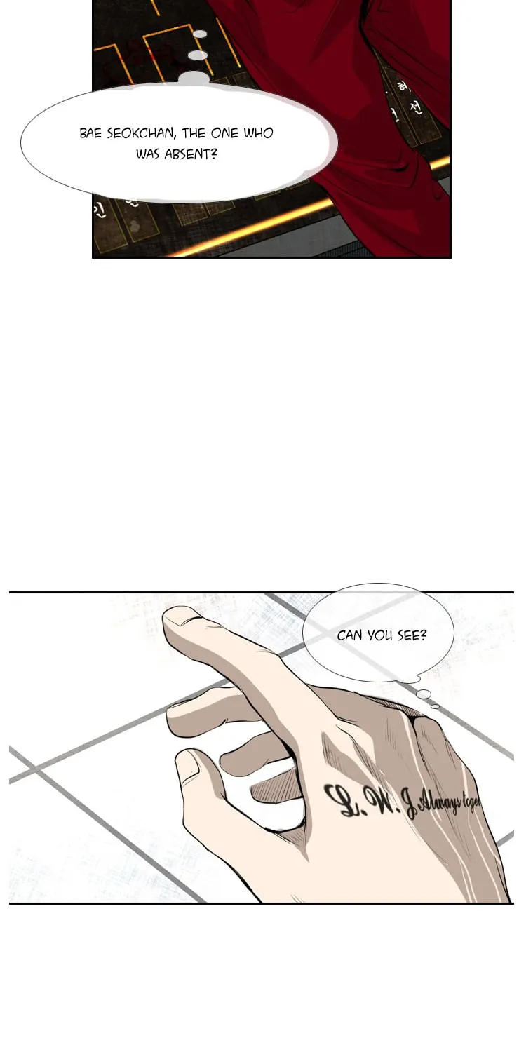Read Shark chapter 136 image 41 on Lezhin