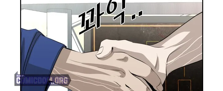 Read Shark chapter 136 image 50 on Lezhin