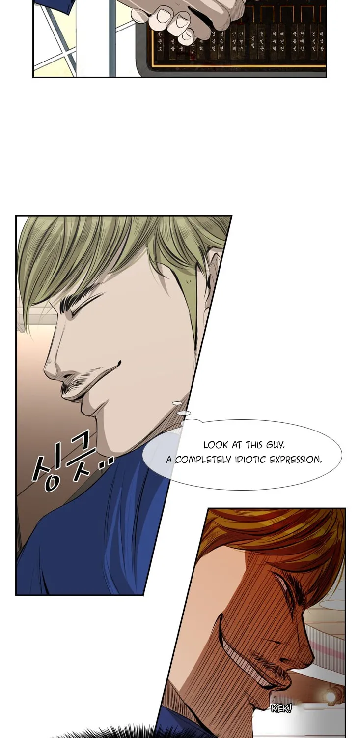 Read Shark chapter 136 image 51 on Lezhin