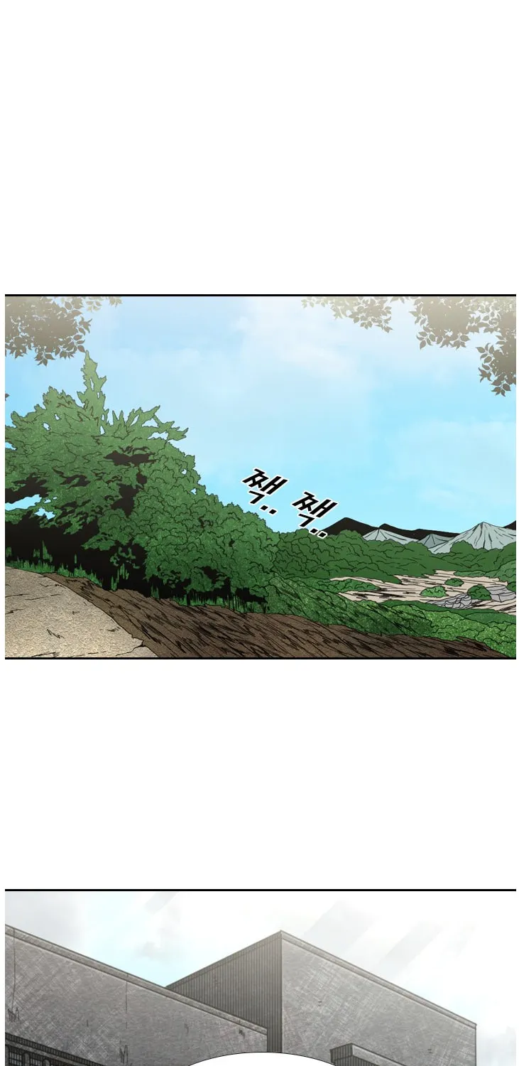 Read Shark chapter 136 image 59 on Lezhin