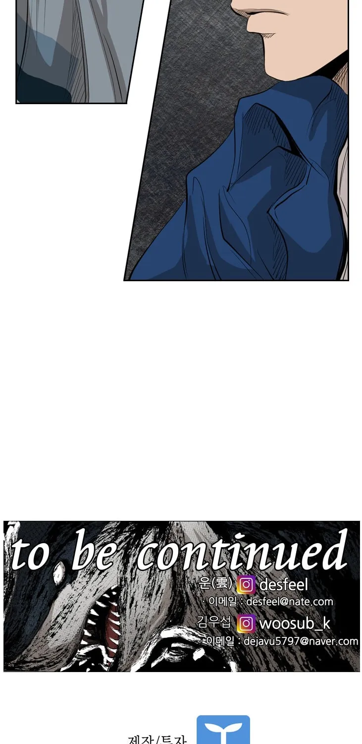 Read Shark chapter 136 image 65 on Lezhin