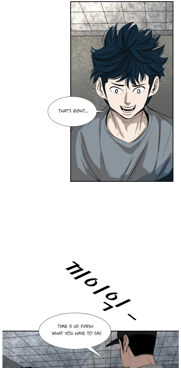 Read Shark chapter 137 image 10 on Lezhin