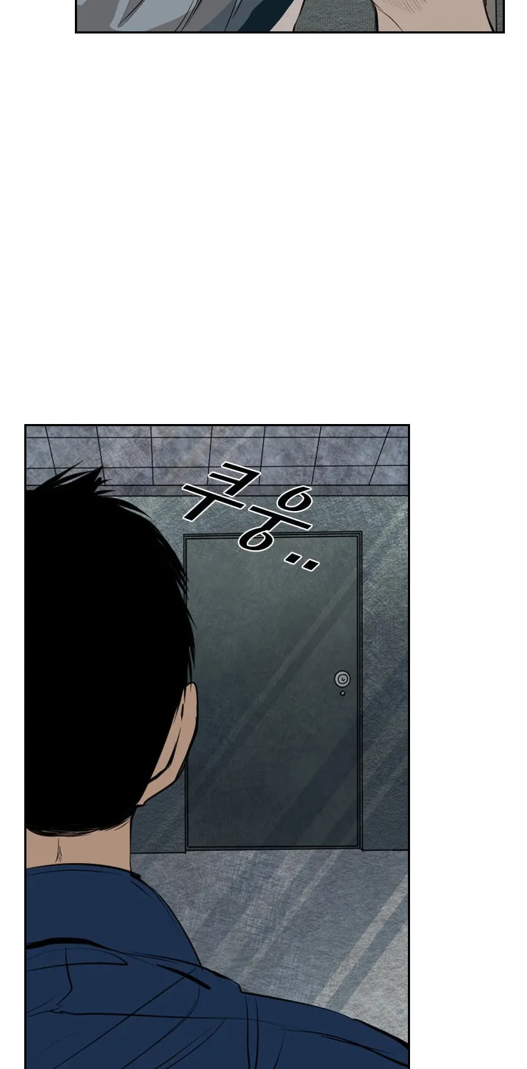 Read Shark chapter 137 image 14 on Lezhin