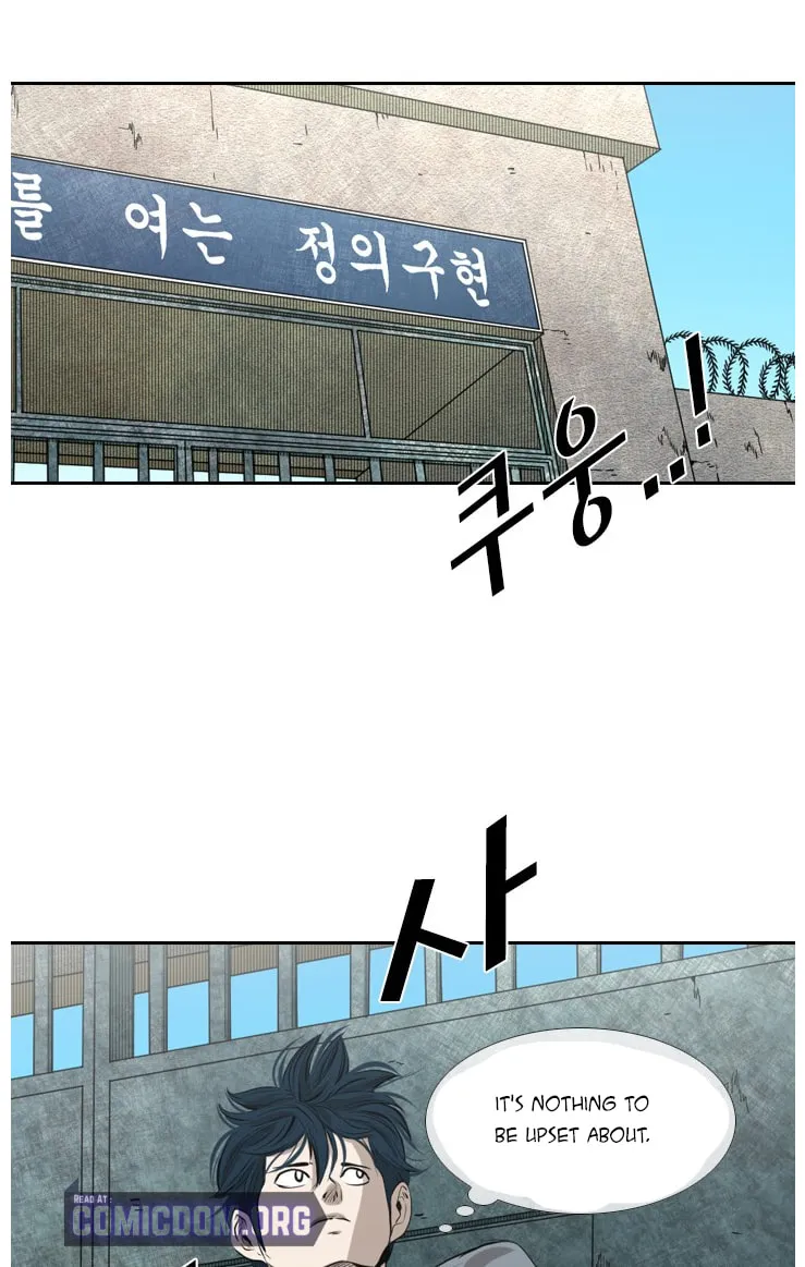 Read Shark chapter 137 image 18 on Lezhin