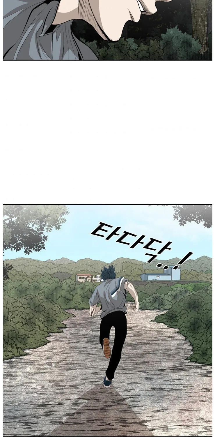 Read Shark chapter 137 image 28 on Lezhin