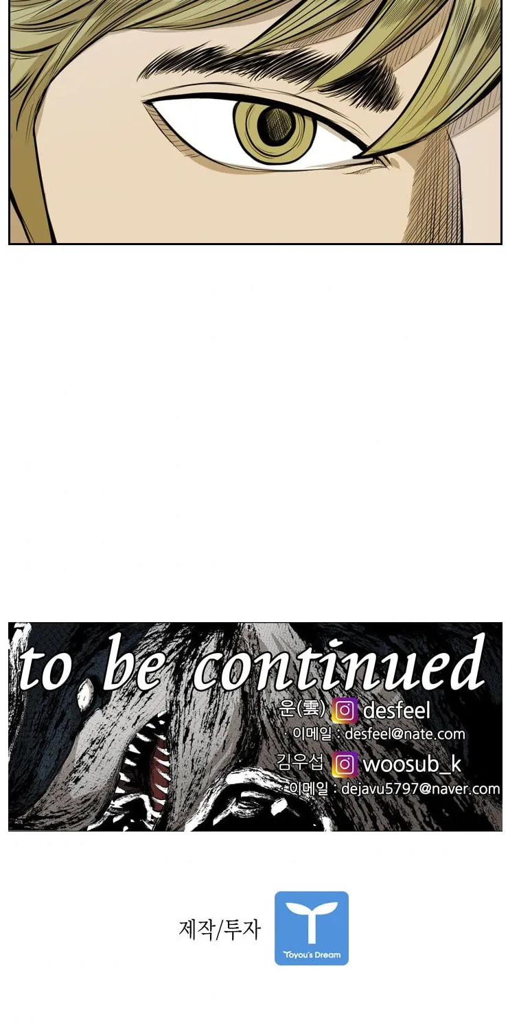 Read Shark chapter 137 image 65 on Lezhin