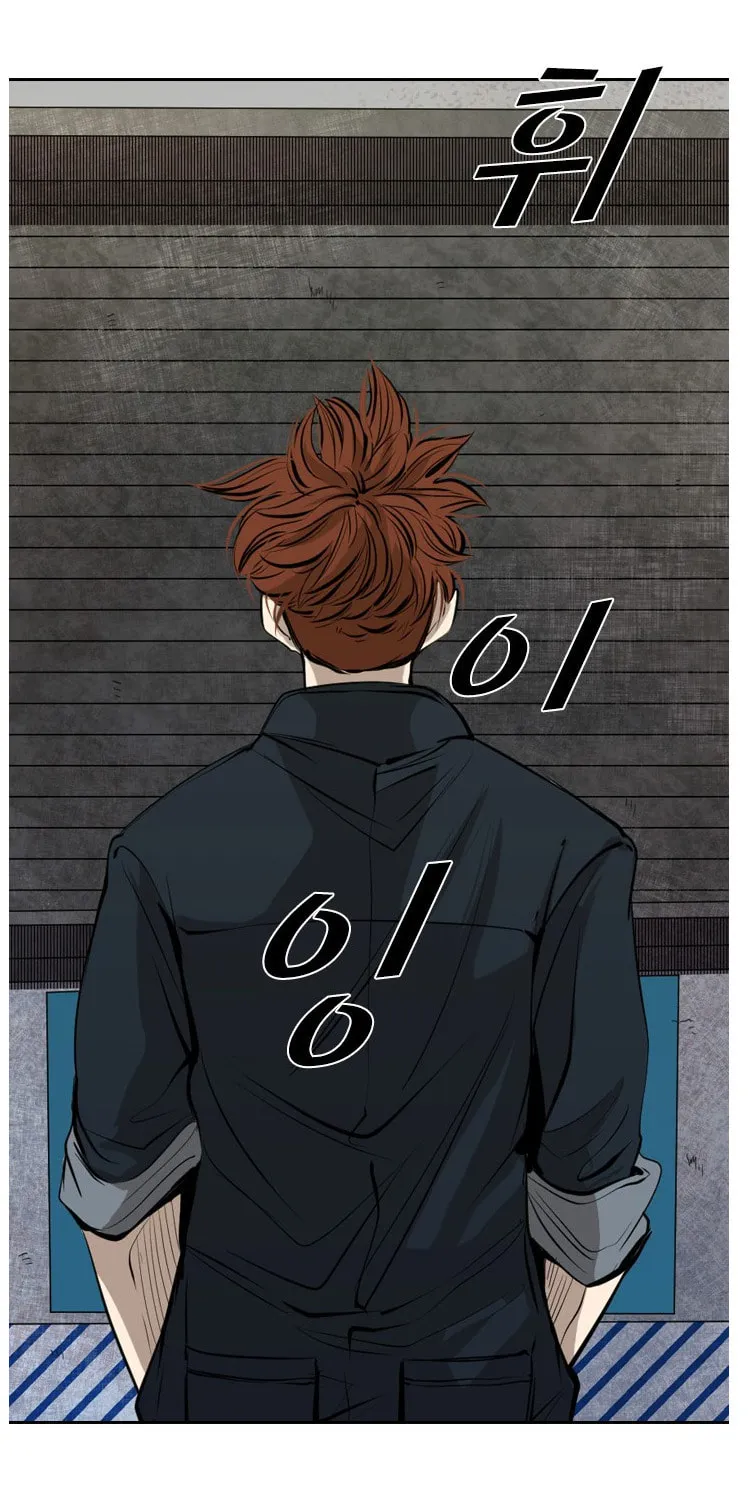 Read Shark chapter 138 image 11 on Lezhin