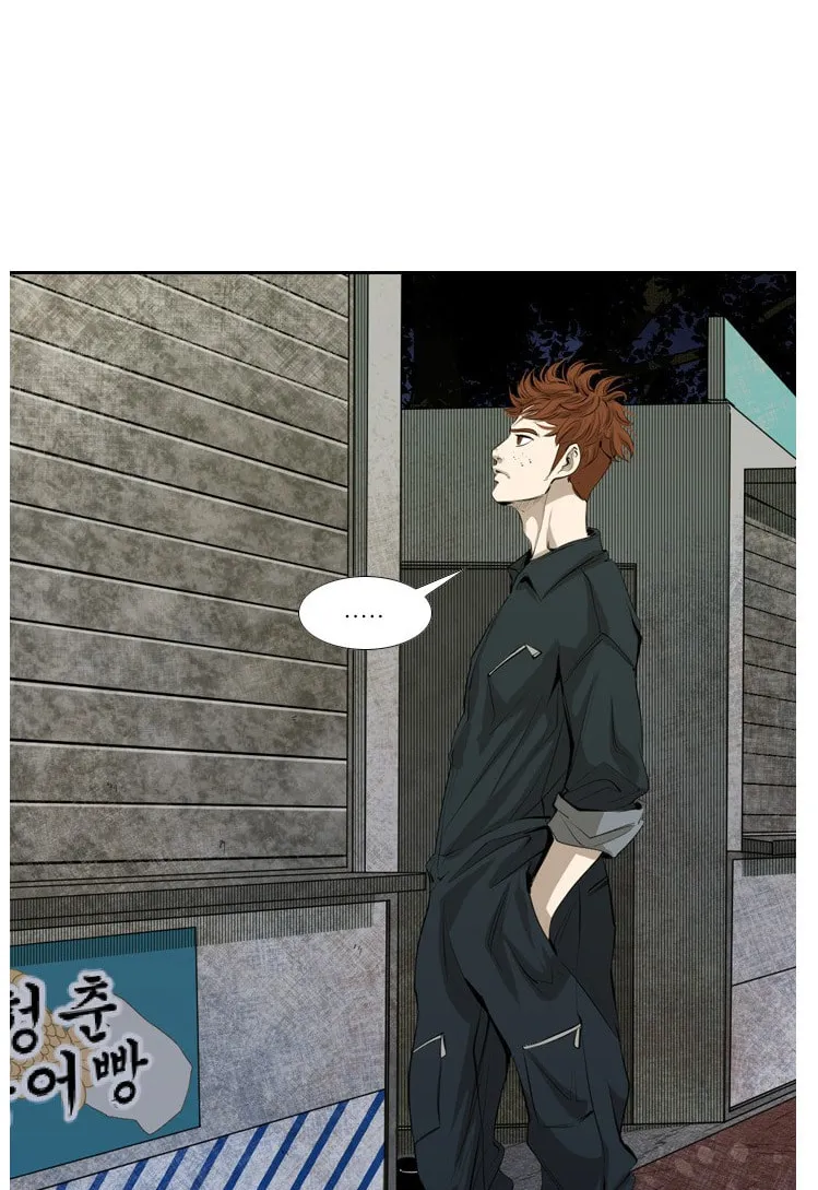 Read Shark chapter 138 image 12 on Lezhin