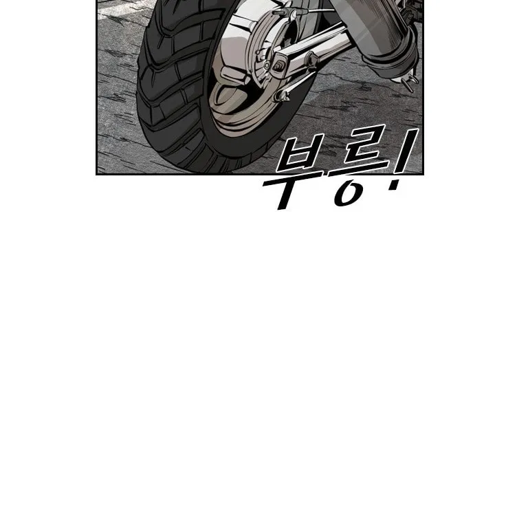 Read Shark chapter 138 image 60 on Lezhin