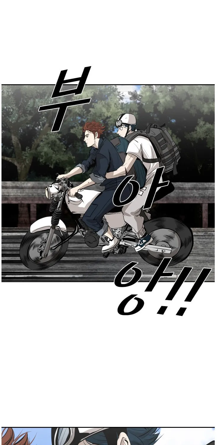 Read Shark chapter 138 image 61 on Lezhin