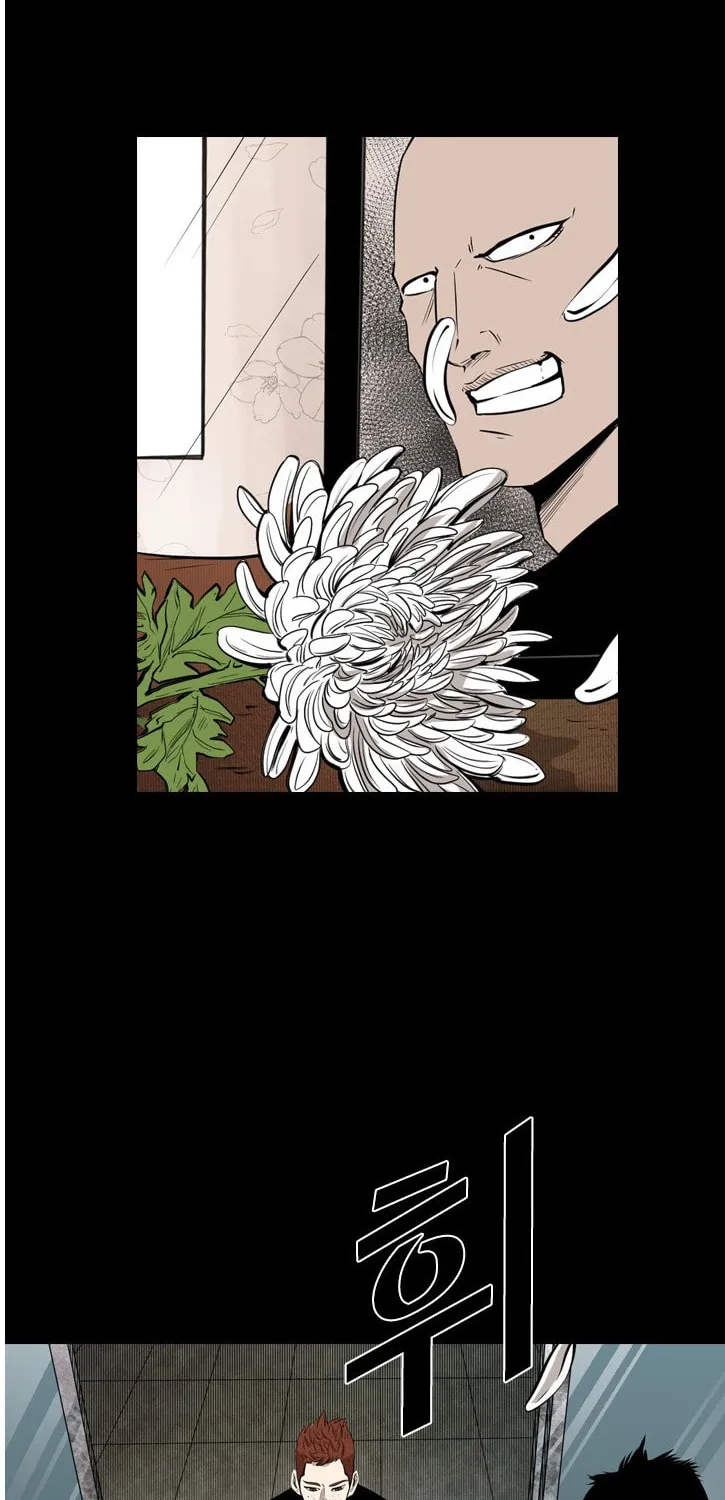 Read Shark chapter 139 image 4 on Lezhin