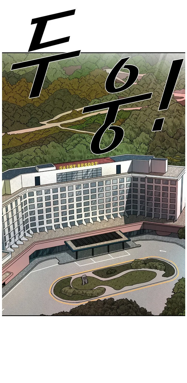 Read Shark chapter 139 image 49 on Lezhin