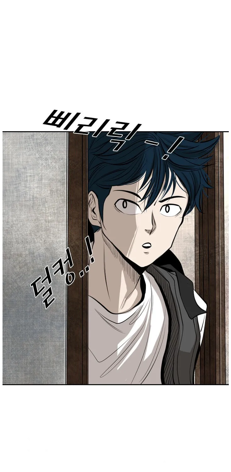 Read Shark chapter 139 image 58 on Lezhin
