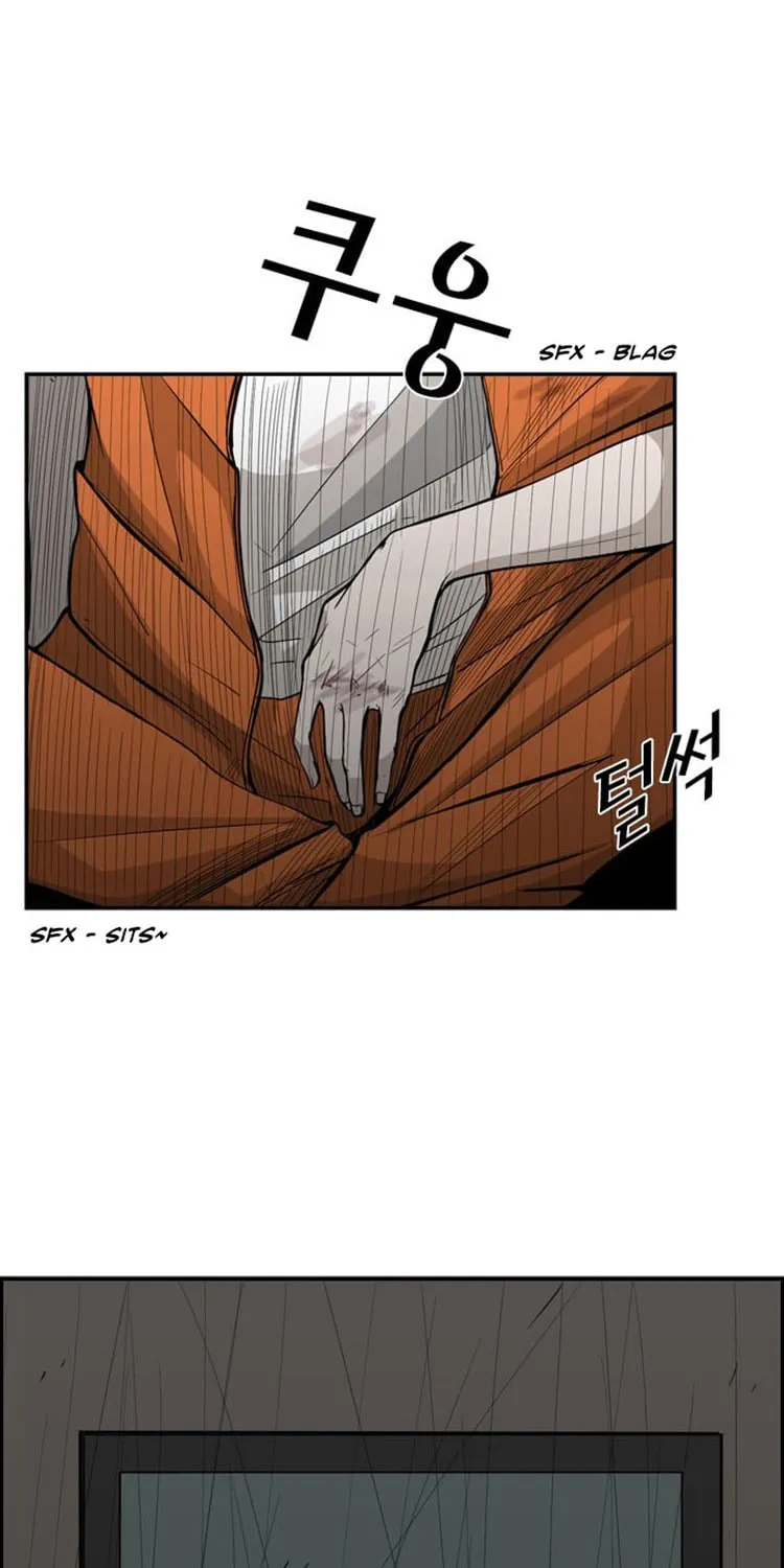 Read Shark chapter 14 image 15 on Lezhin