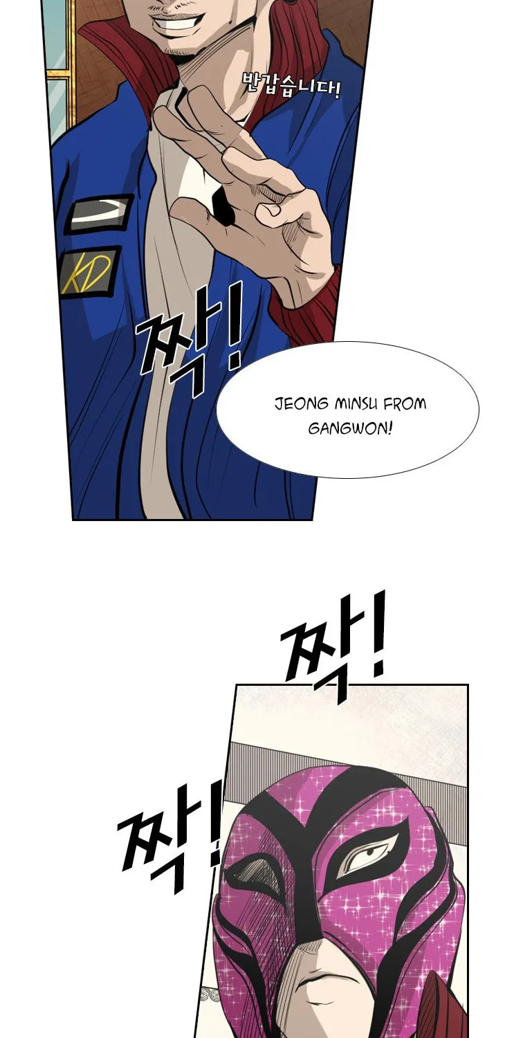 Read Shark chapter 140 image 34 on Lezhin