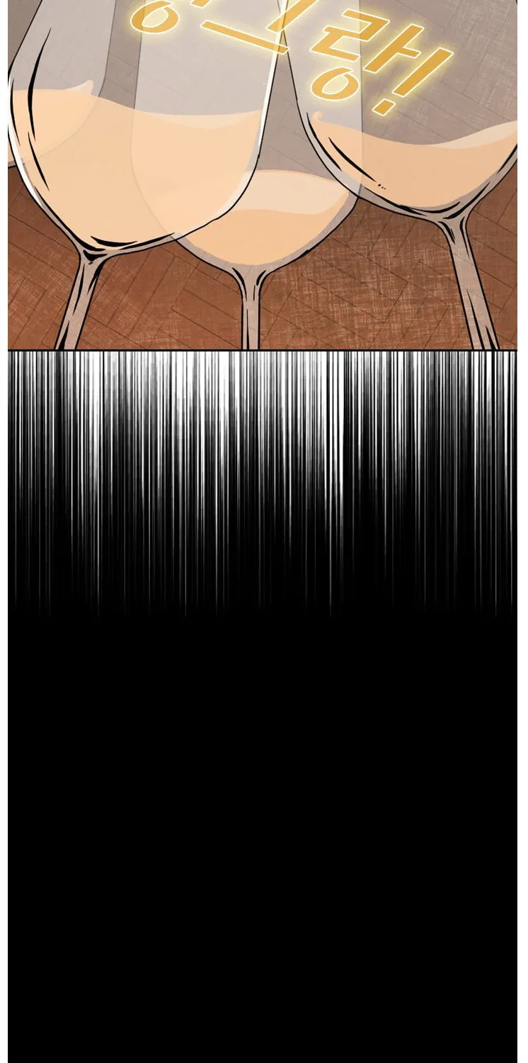 Read Shark chapter 140 image 42 on Lezhin