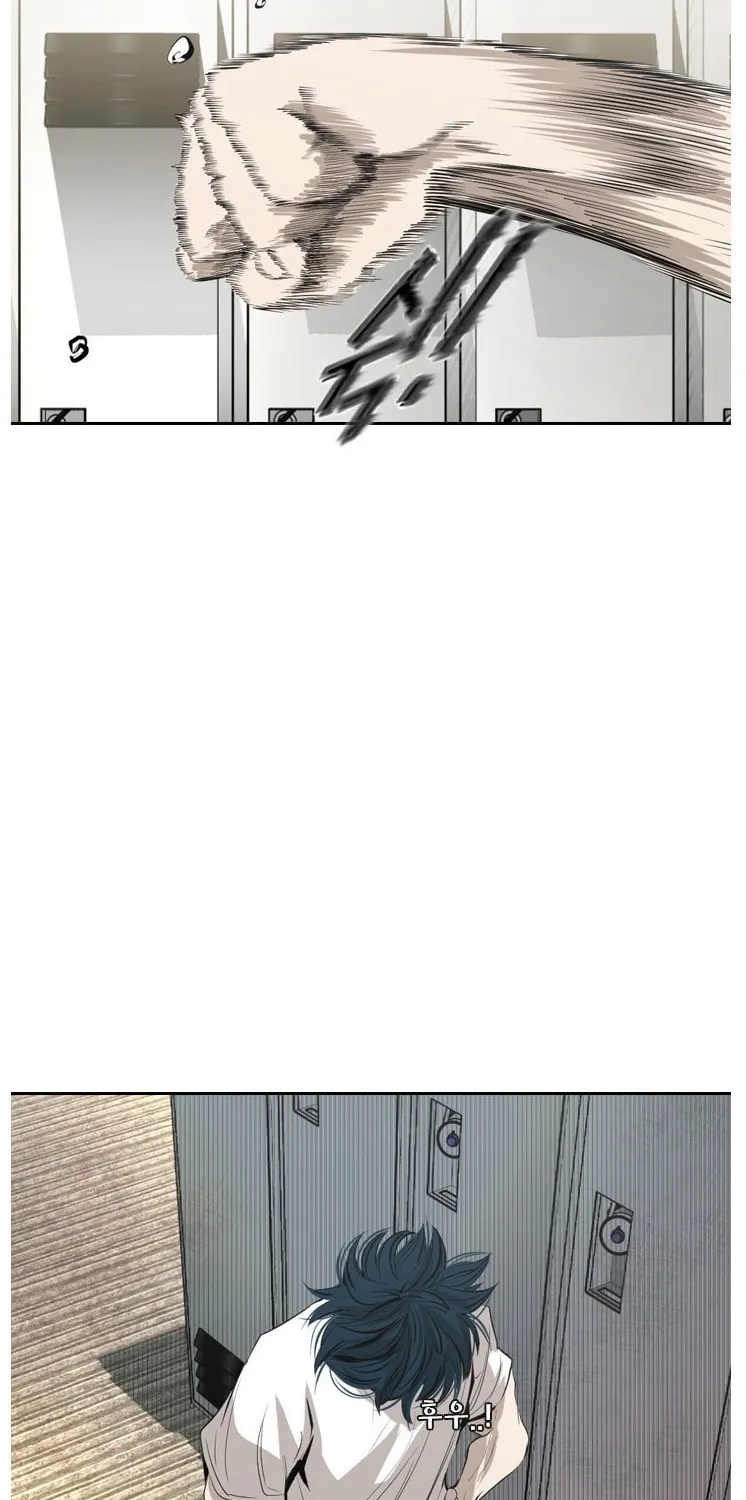 Read Shark chapter 140 image 50 on Lezhin