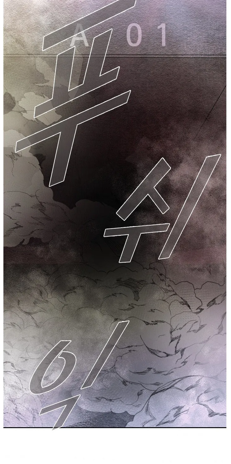 Read Shark chapter 140 image 55 on Lezhin