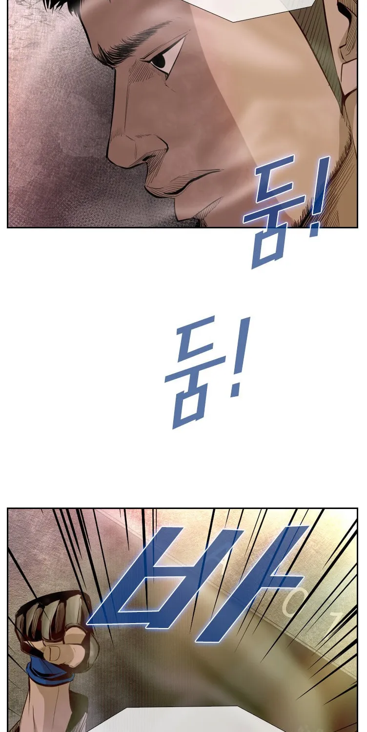 Read Shark chapter 140 image 57 on Lezhin