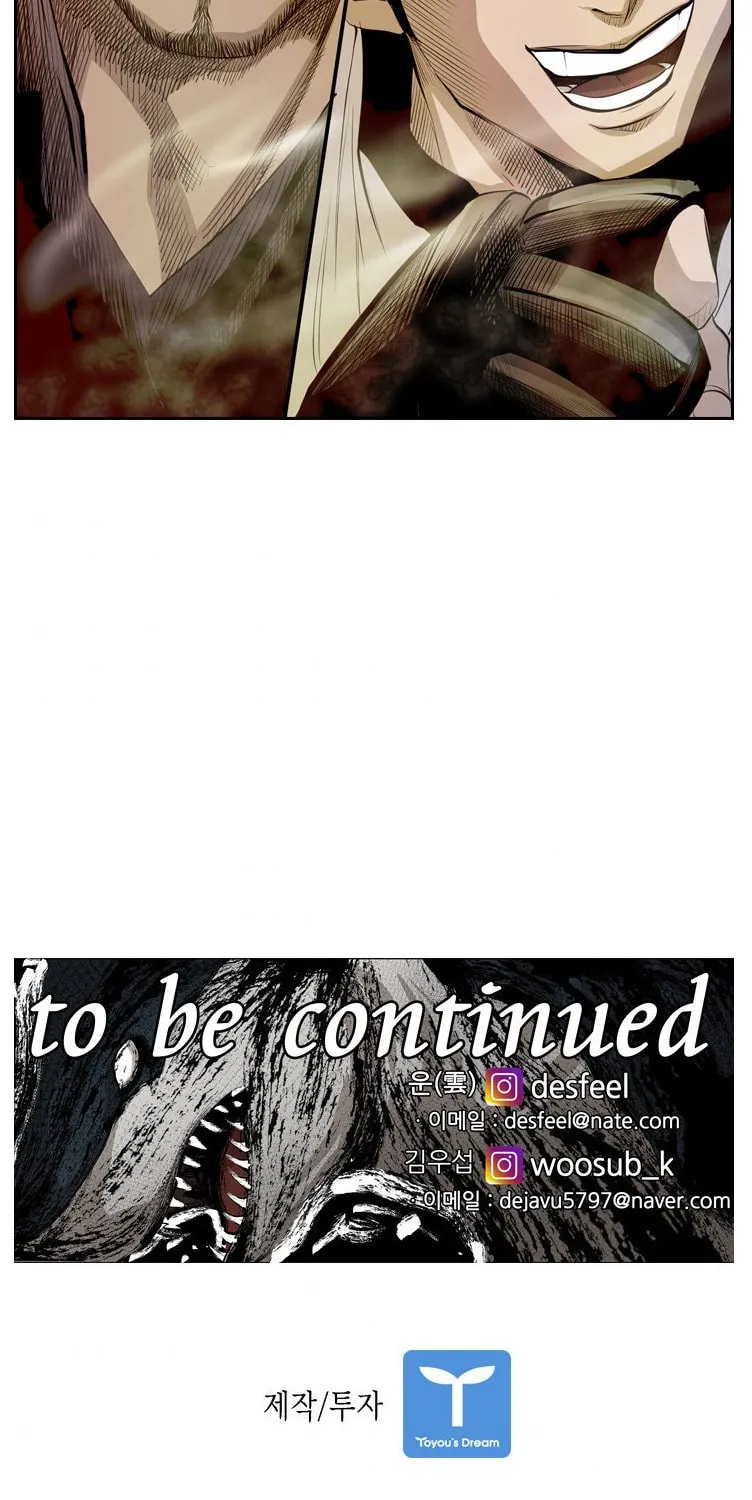 Read Shark chapter 140 image 63 on Lezhin