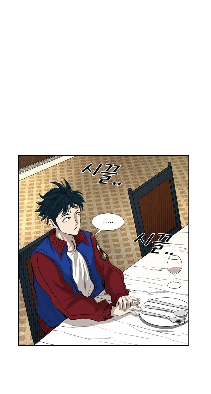 Read Shark chapter 140 image 8 on Lezhin