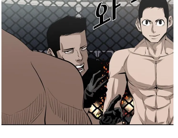 Read Shark chapter 141 image 12 on Lezhin