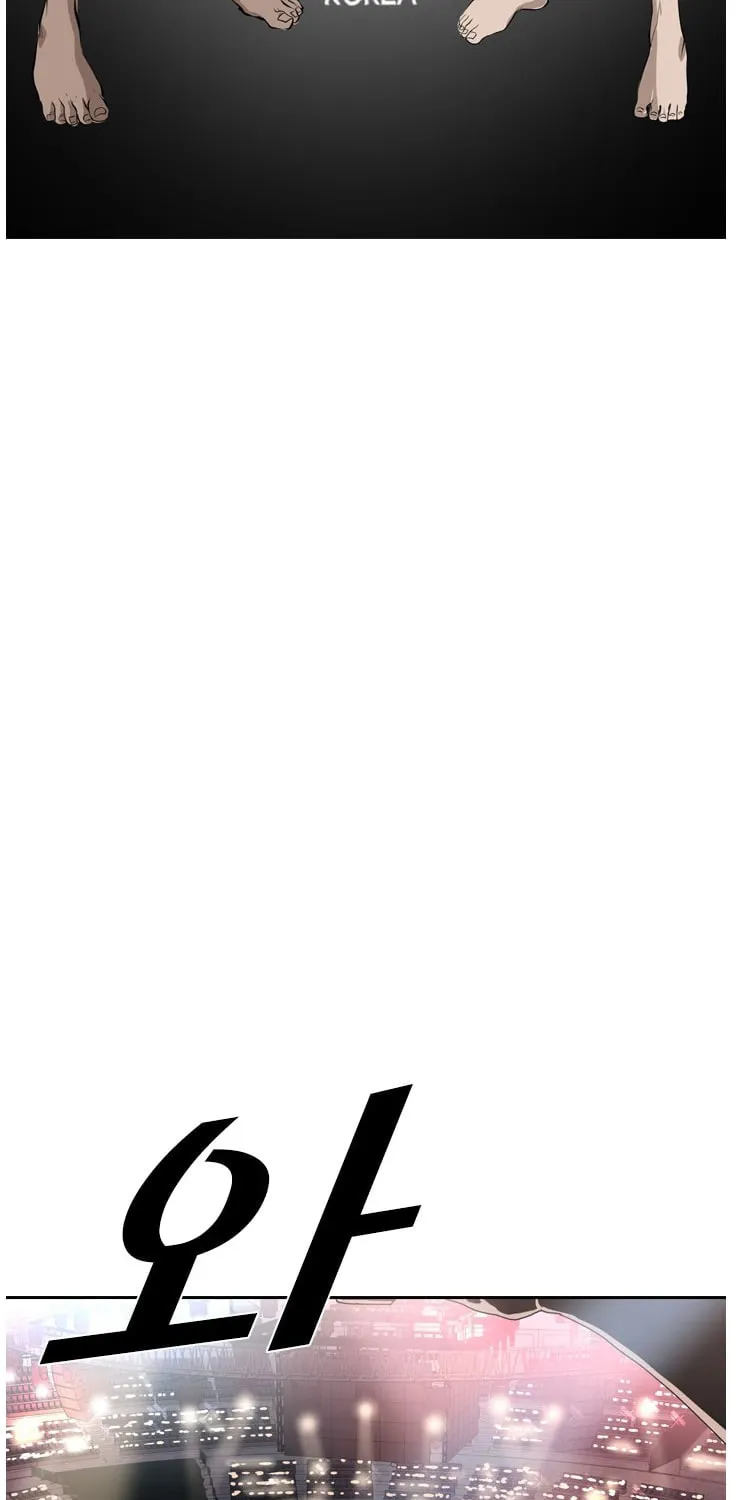 Read Shark chapter 141 image 3 on Lezhin