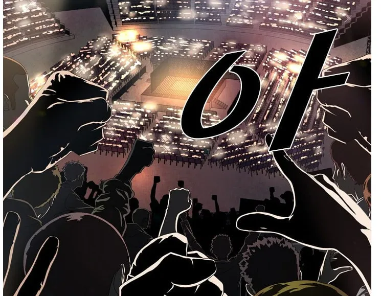Read Shark chapter 141 image 4 on Lezhin
