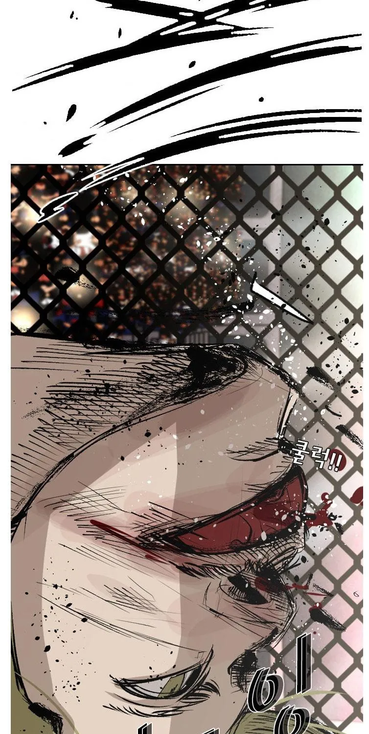 Read Shark chapter 142 image 108 on Lezhin