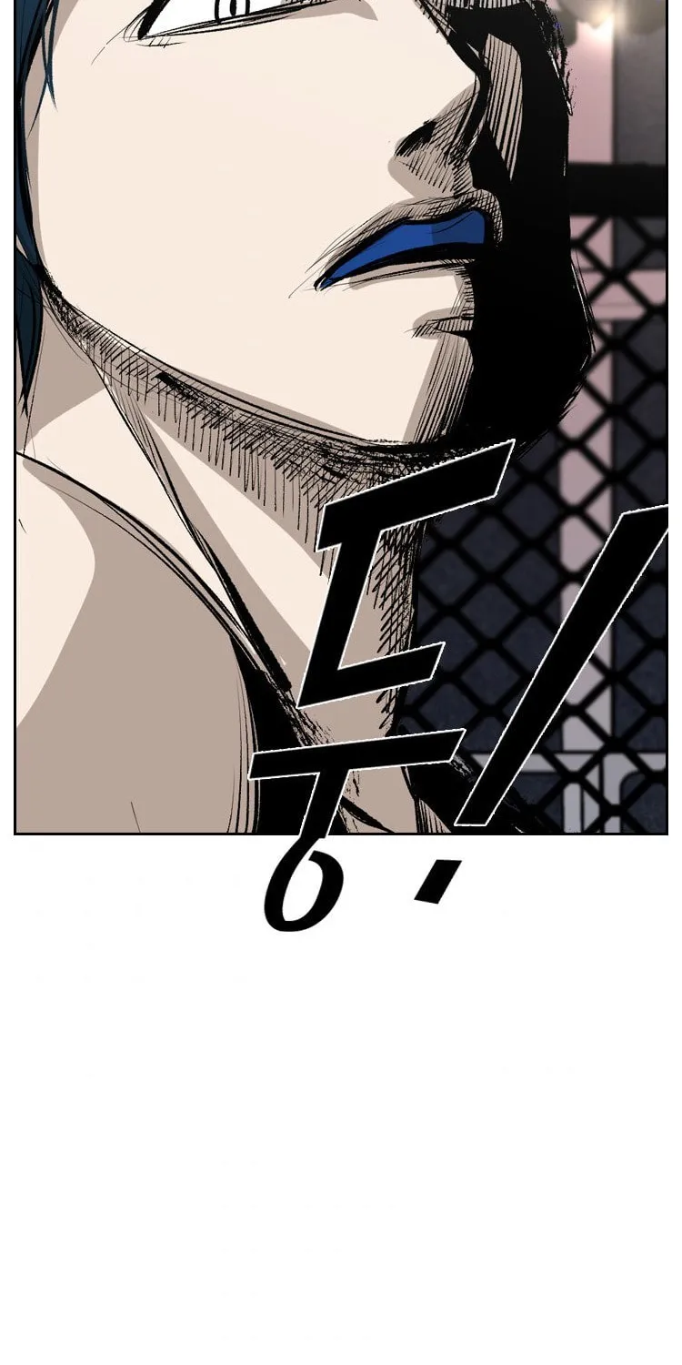 Read Shark chapter 142 image 118 on Lezhin