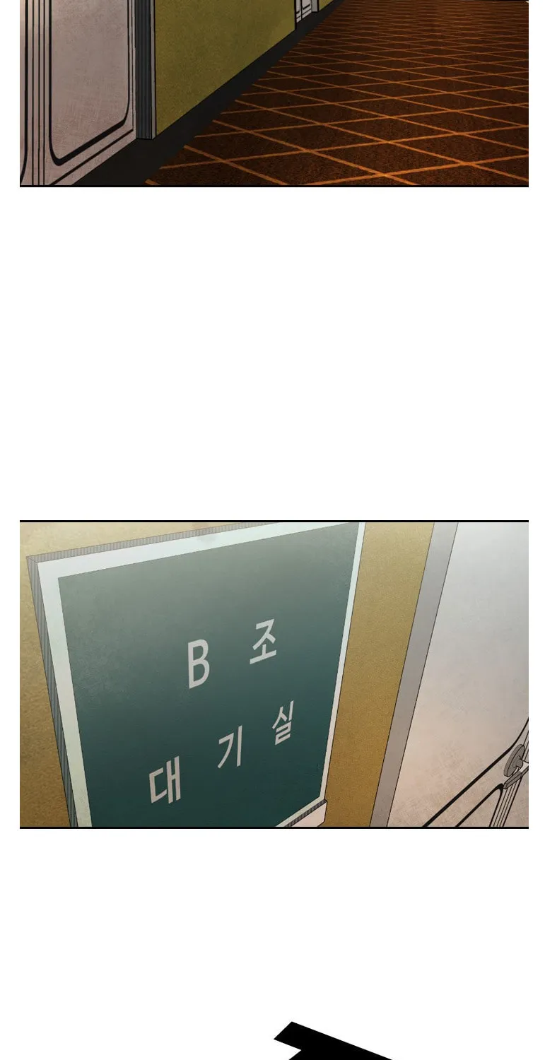 Read Shark chapter 142 image 25 on Lezhin