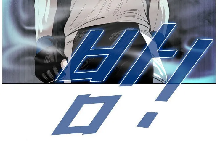 Read Shark chapter 142 image 41 on Lezhin
