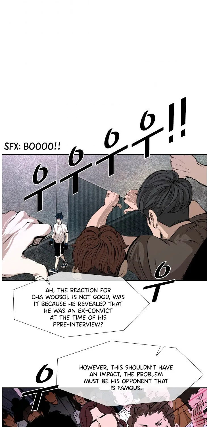 Read Shark chapter 142 image 42 on Lezhin