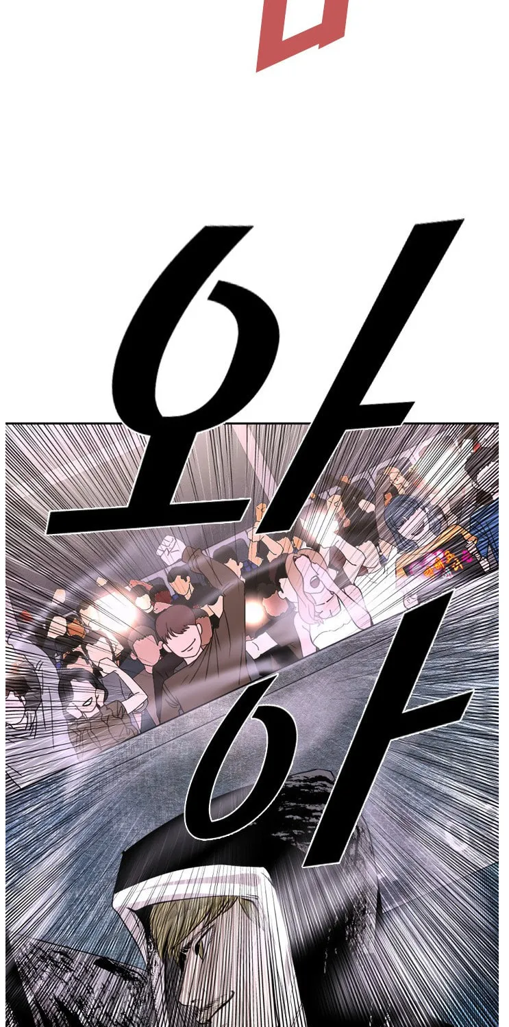 Read Shark chapter 142 image 48 on Lezhin