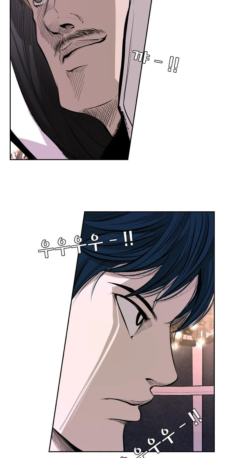 Read Shark chapter 142 image 52 on Lezhin