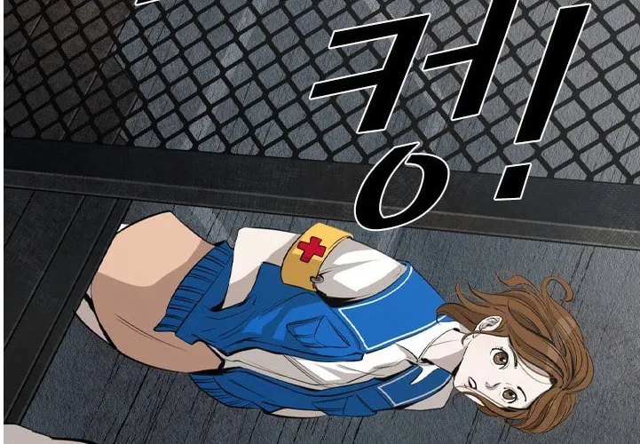 Read Shark chapter 142 image 64 on Lezhin