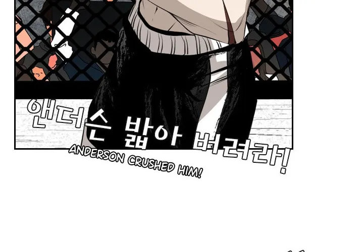 Read Shark chapter 142 image 72 on Lezhin