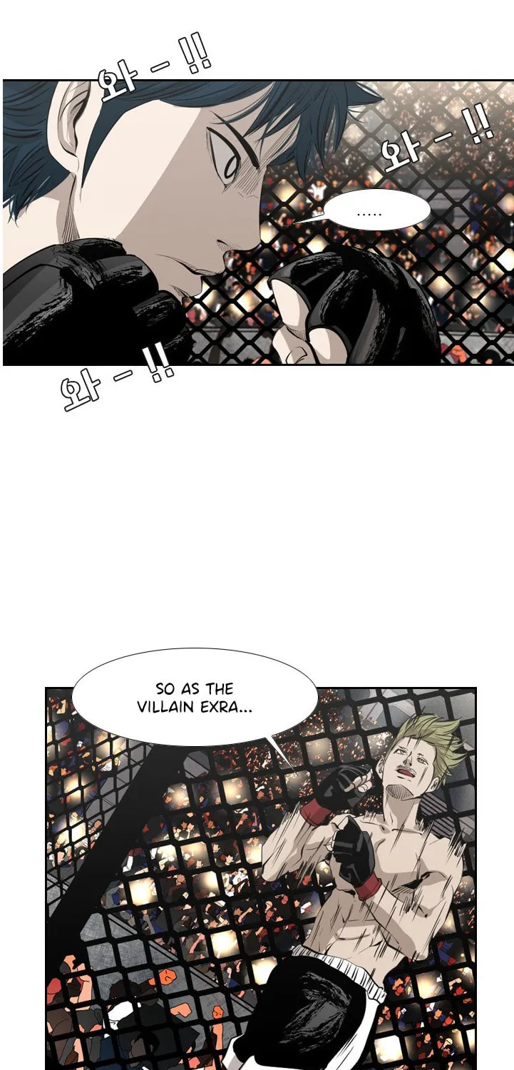 Read Shark chapter 142 image 77 on Lezhin