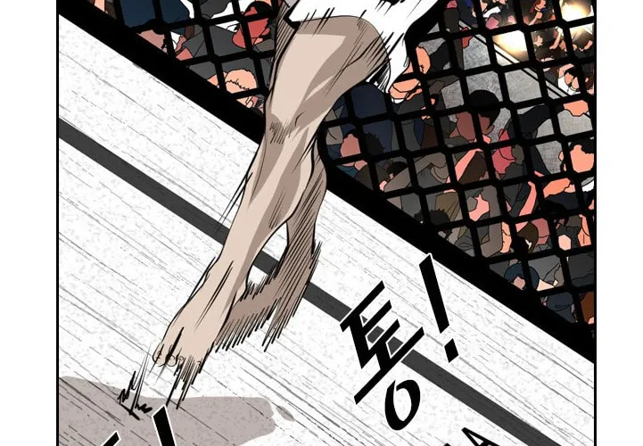 Read Shark chapter 142 image 78 on Lezhin