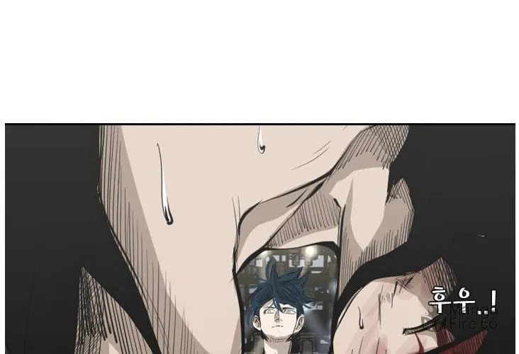 Read Shark chapter 143 image 10 on Lezhin