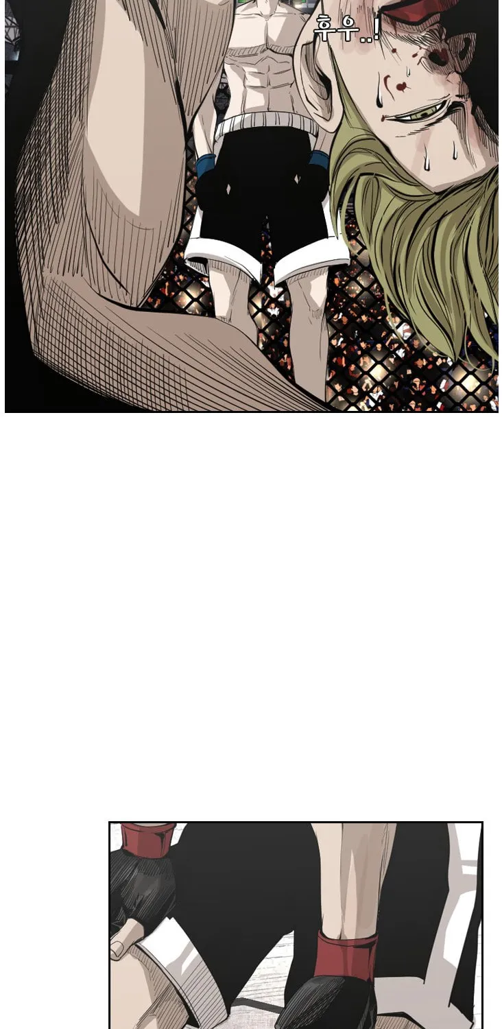 Read Shark chapter 143 image 11 on Lezhin