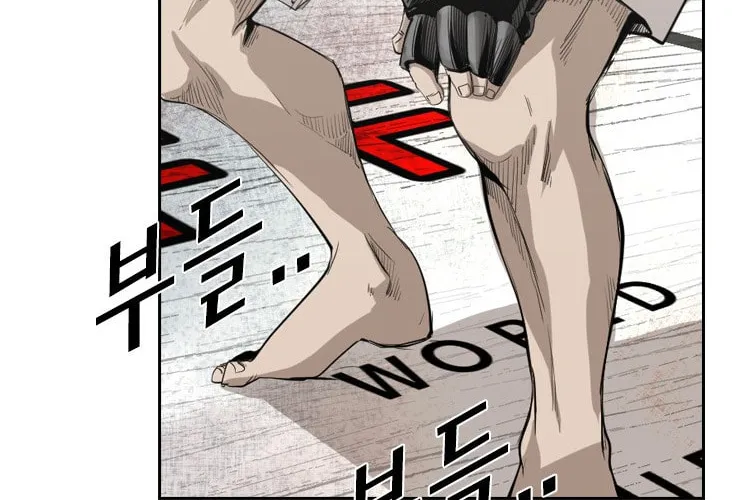 Read Shark chapter 143 image 12 on Lezhin