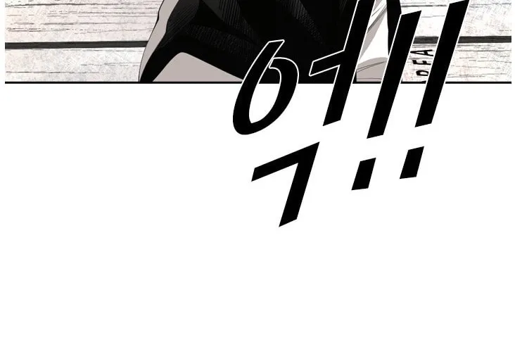 Read Shark chapter 143 image 14 on Lezhin