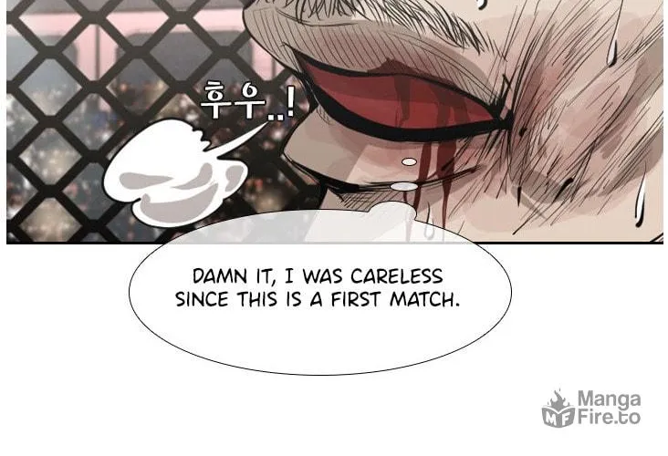 Read Shark chapter 143 image 22 on Lezhin