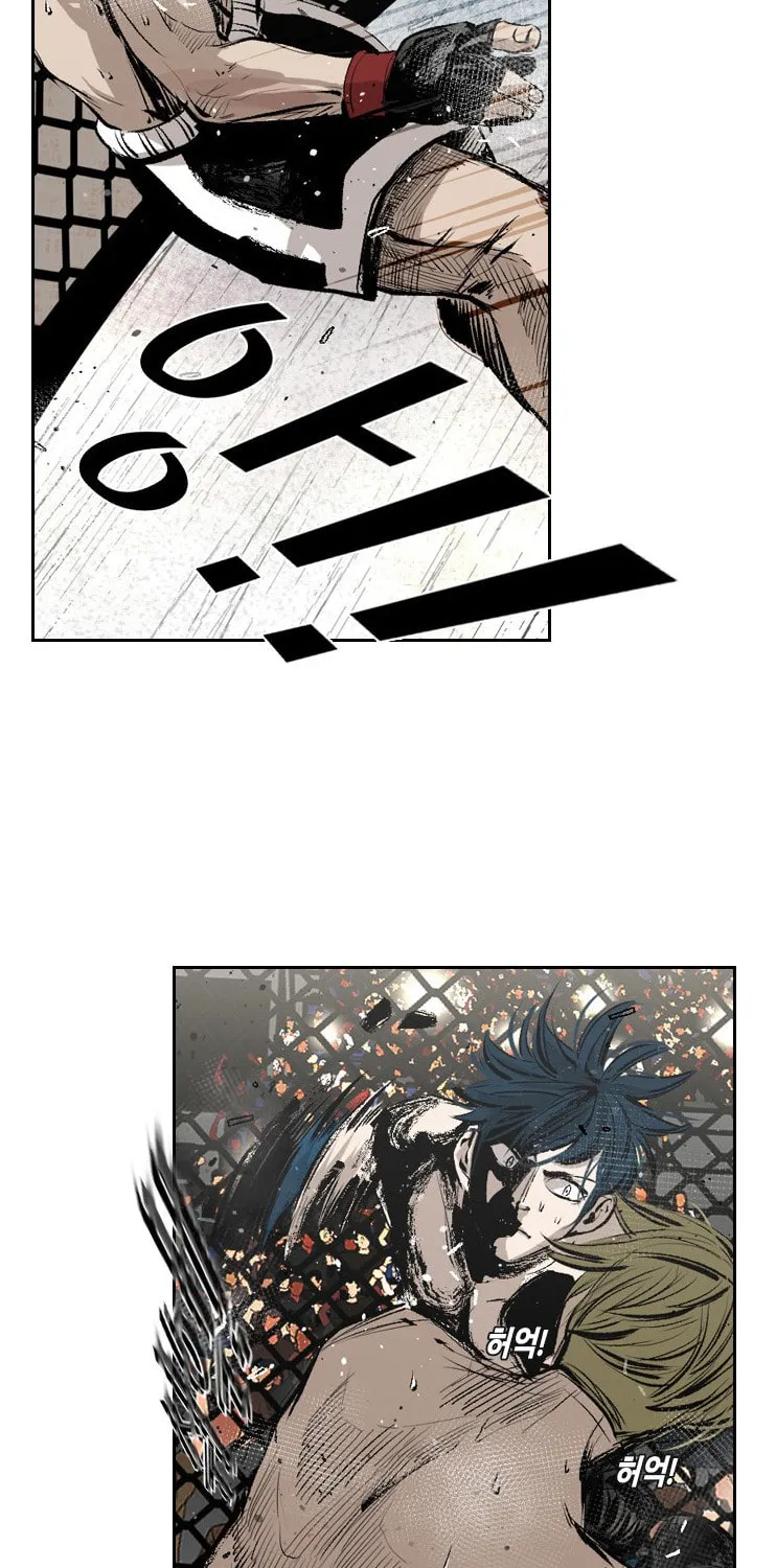 Read Shark chapter 143 image 48 on Lezhin